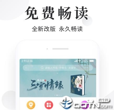 鸭脖官方app